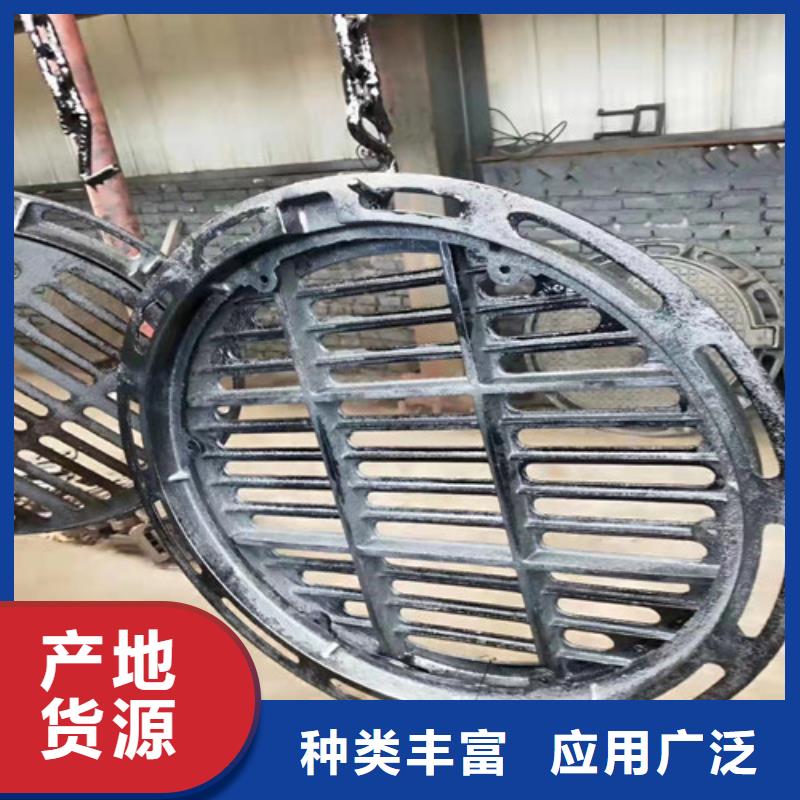 《张掖》附近裕昌钢铁有限公司球墨铸铁圆井盖300实力厂家