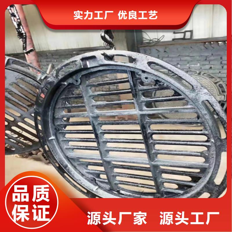 定金锁价裕昌钢铁有限公司圆形双层球墨铸铁井盖生产厂家