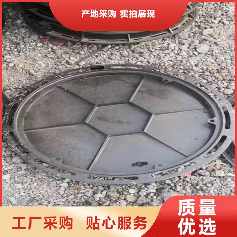 购买[裕昌]圆形球墨铸铁井盖雨水品质保障