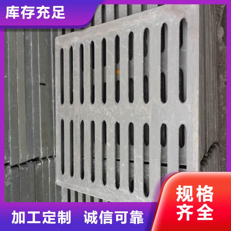 球墨铸铁套篦400*400品质经得起考验