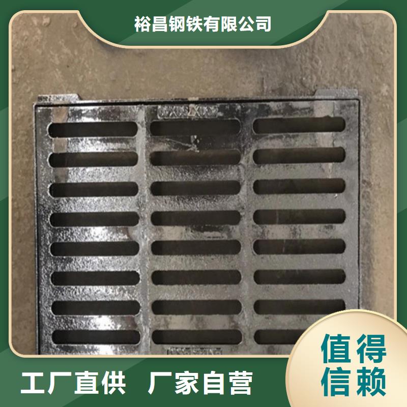 水务篦子市政球墨铸铁种类齐全