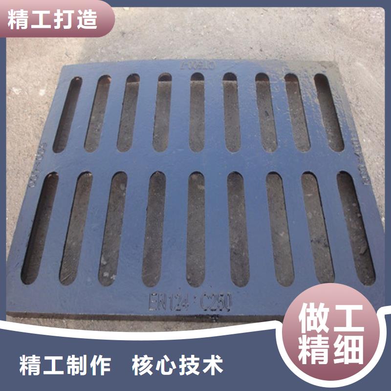 球墨铸铁单篦300*400厂家-只为制造精品