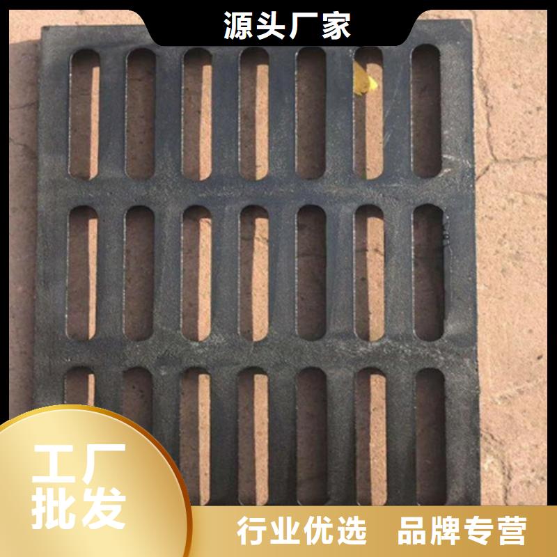 球墨铸铁单篦300*400厂家-只为制造精品