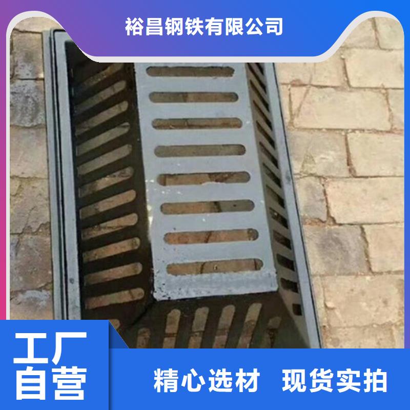 省心：450*15000球墨铸铁套篦800*800球墨铸铁套篦球墨铸铁中篦子450*750厂家