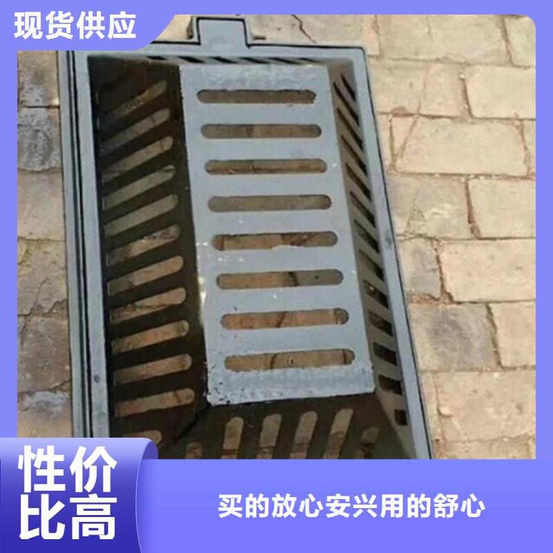 水务篦子市政球墨铸铁欢迎咨询