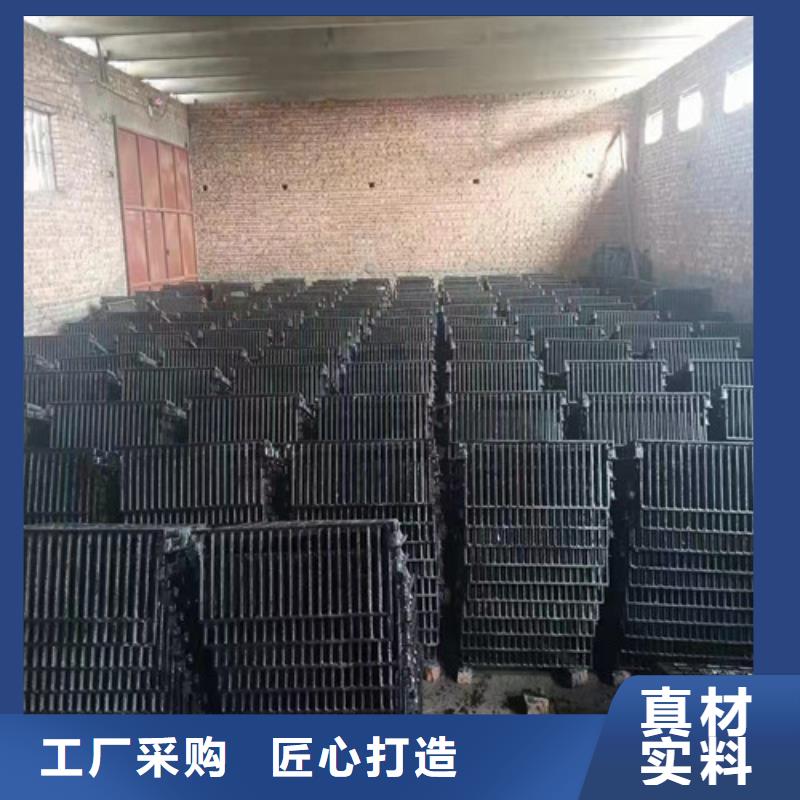 直供【裕昌】球墨铸铁铸铁雨水篦子生产厂家欢迎咨询订购