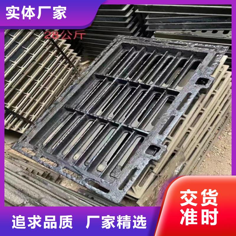 [桂林] [裕昌钢铁有限公司]树脂雨水篦子-好产品放心可靠_产品中心