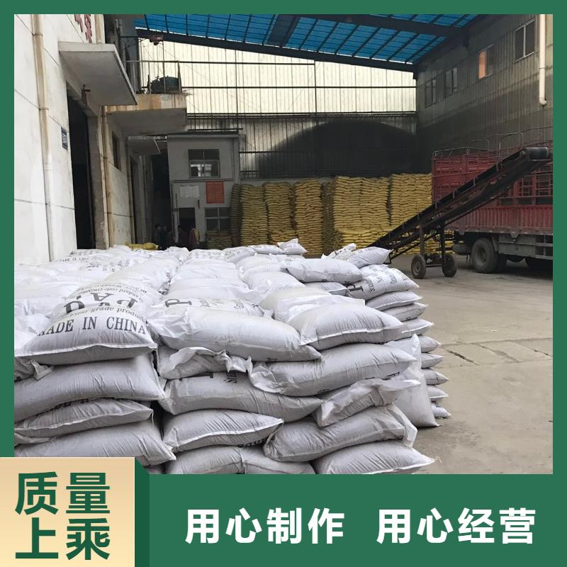 滤料活性炭供应