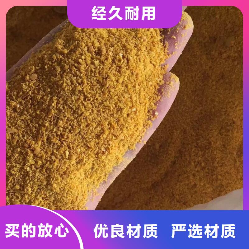 活性炭聚丙烯酰胺畅销本地