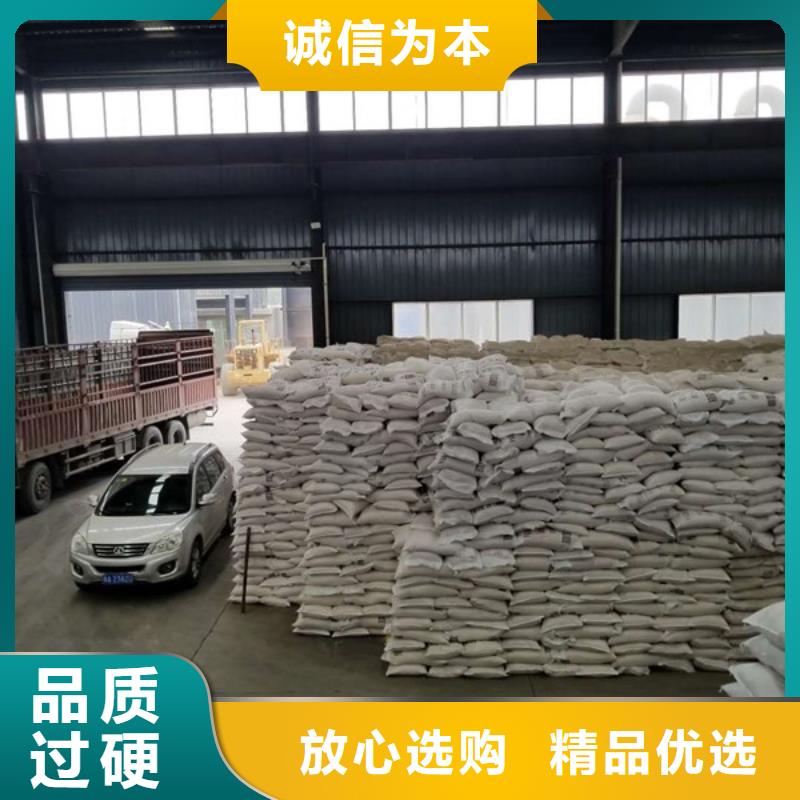 乙酸钠柱状活性炭厂家型号齐全