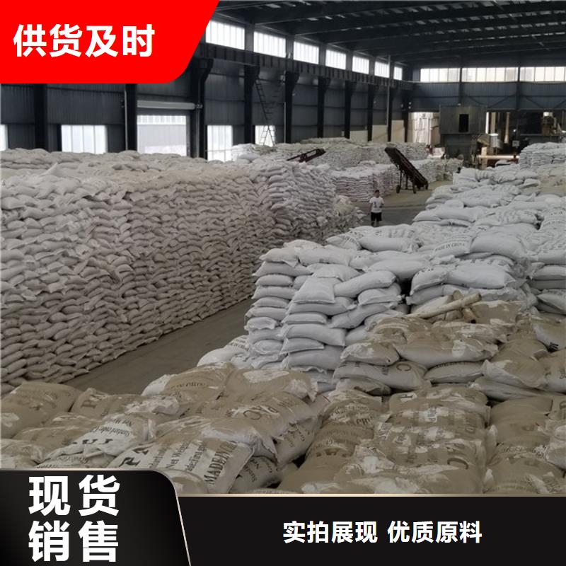 乙酸钠【火山岩生物滤料】种类多质量好