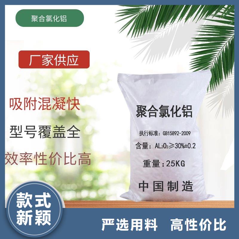 聚合氯化铝聚丙烯酰胺厂家厂家拥有先进的设备