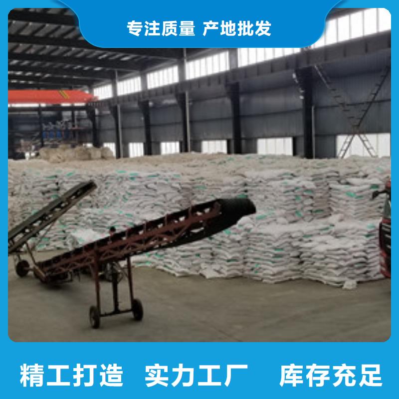 聚合氯化铝聚丙烯酰胺厂家厂家拥有先进的设备