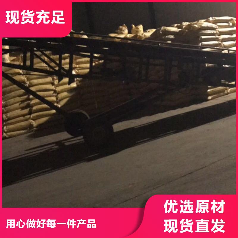 聚合氯化铝_60%醋酸钠厂家拥有先进的设备