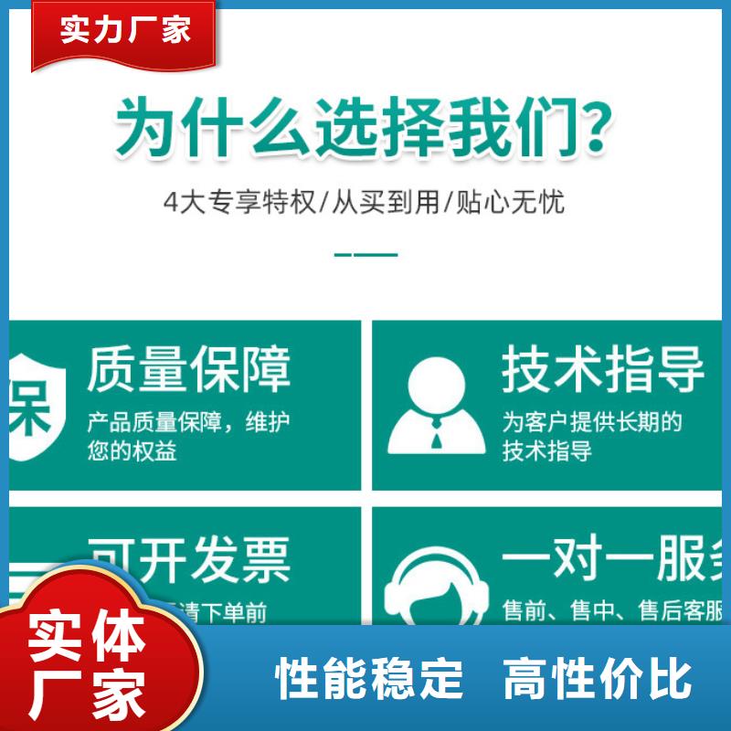葡萄糖聚丙烯酰胺源头厂家来图定制