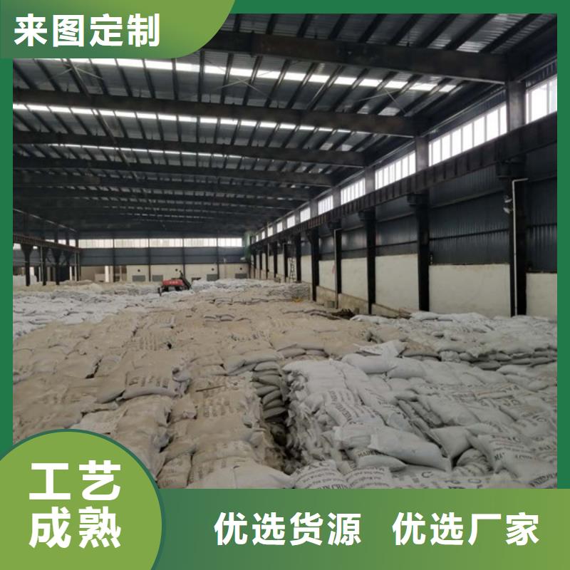 葡萄糖聚丙烯酰胺源头厂家来图定制
