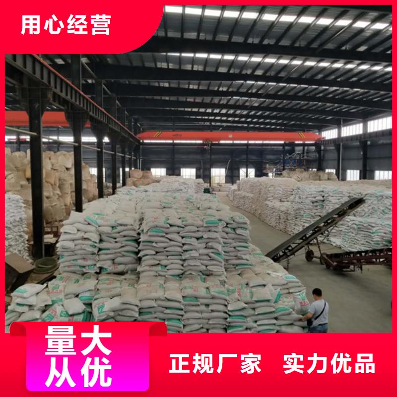 葡萄糖工业葡萄糖质量为本