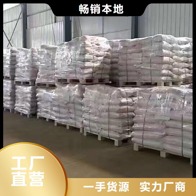 葡萄糖饮水级聚合氯化铝让客户买的放心