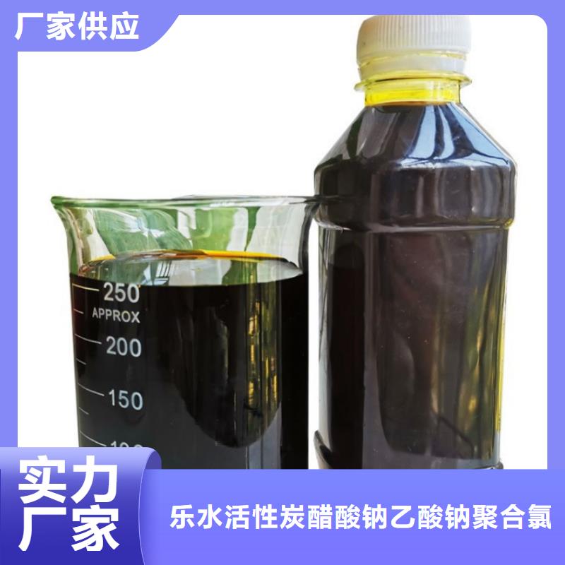 聚合硫酸铁金属/非金属补偿器全品类现货