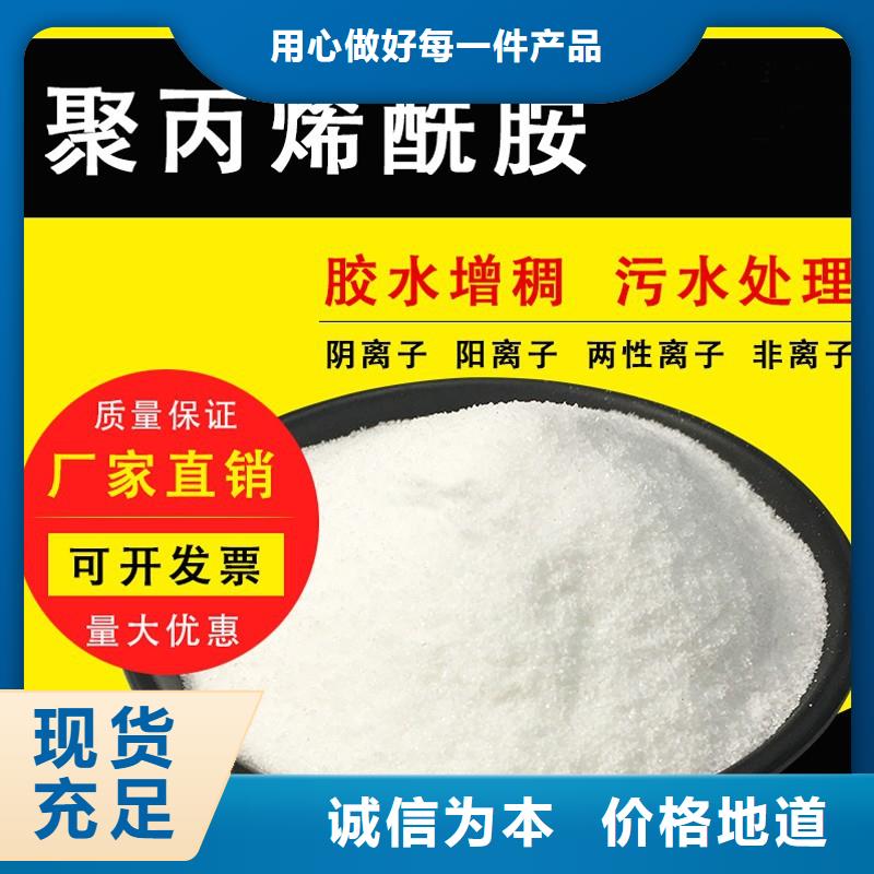 聚合硫酸铁金属/非金属补偿器全品类现货