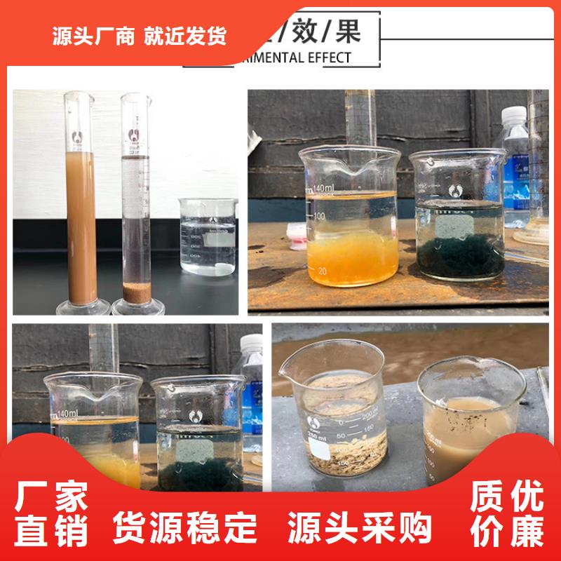 聚合硫酸铁金属/非金属补偿器全品类现货