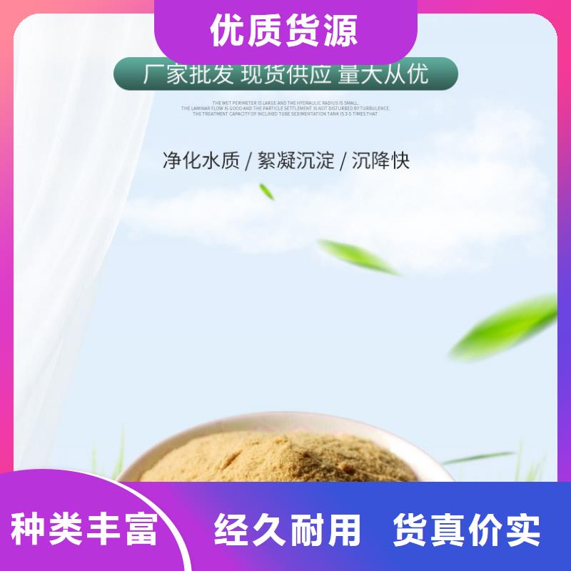 聚合硫酸铁定制费用