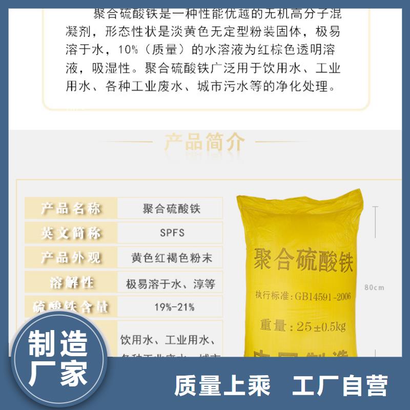 聚合硫酸铁金属/非金属补偿器全品类现货