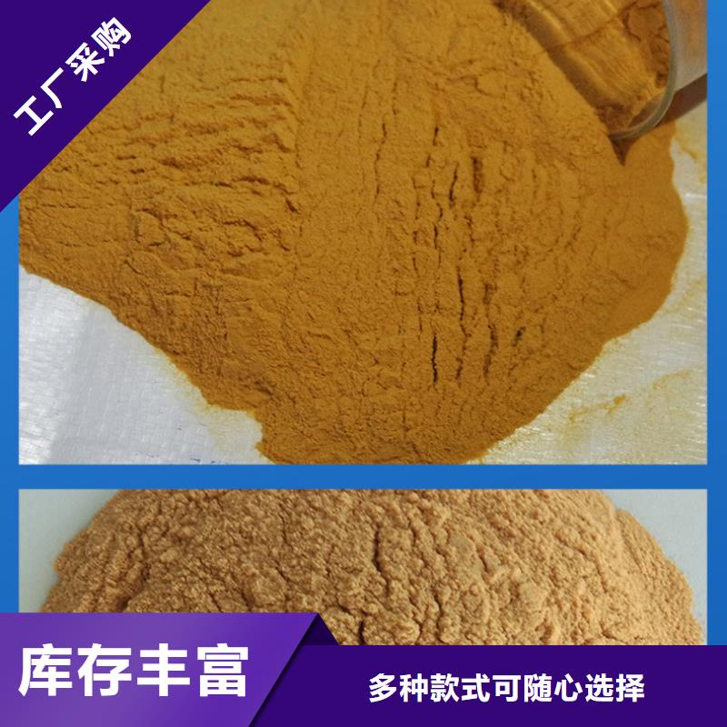 聚合硫酸铁金属/非金属补偿器全品类现货