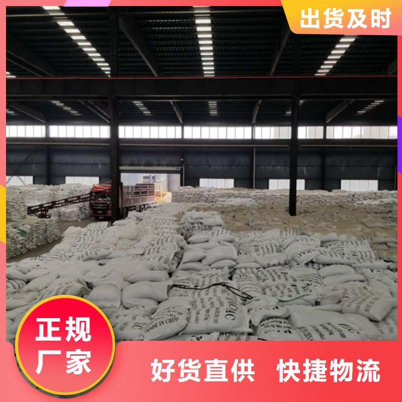 聚合硫酸铁金属/非金属补偿器全品类现货