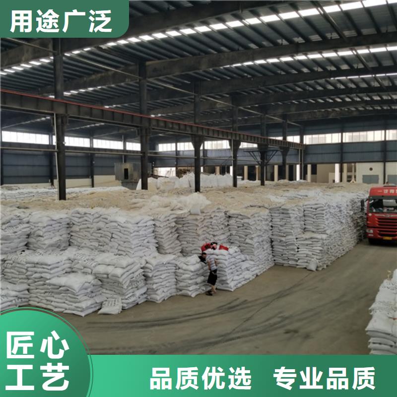 聚合硫酸铁,58%醋酸钠现货交易