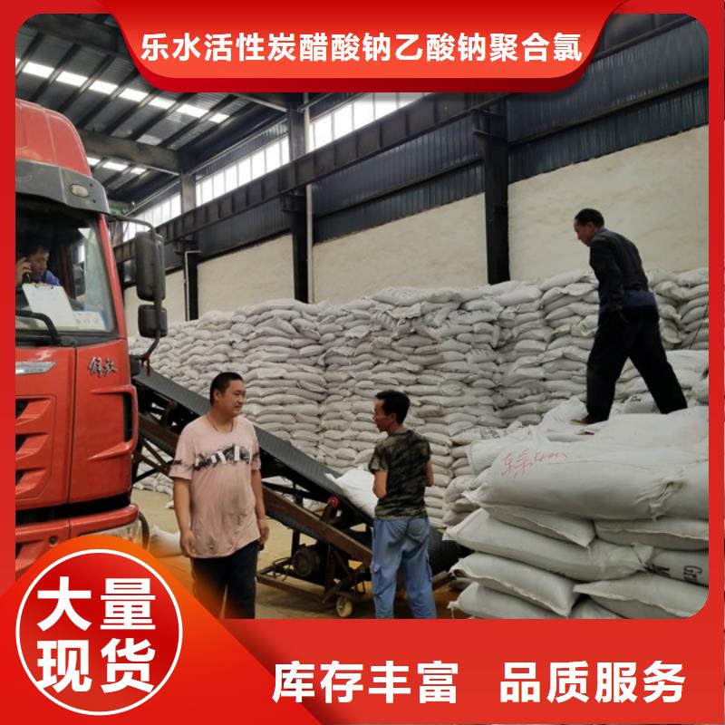聚合硫酸铁金属/非金属补偿器全品类现货