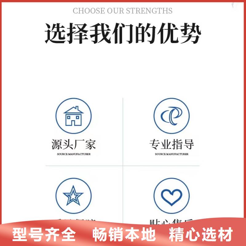 醋酸钠【污泥脱水剂】产地直供