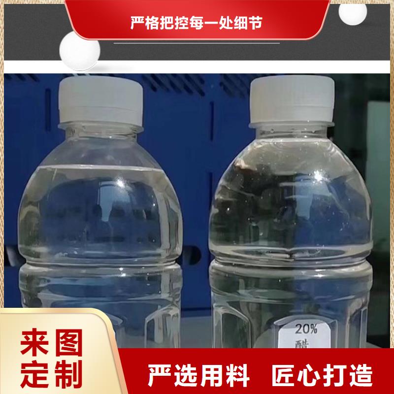 醋酸钠乙酸钠出货及时