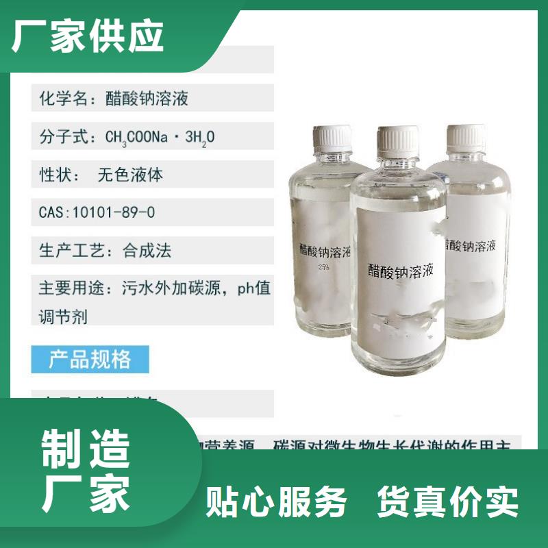 醋酸钠单/双法兰限位伸缩接头工厂价格