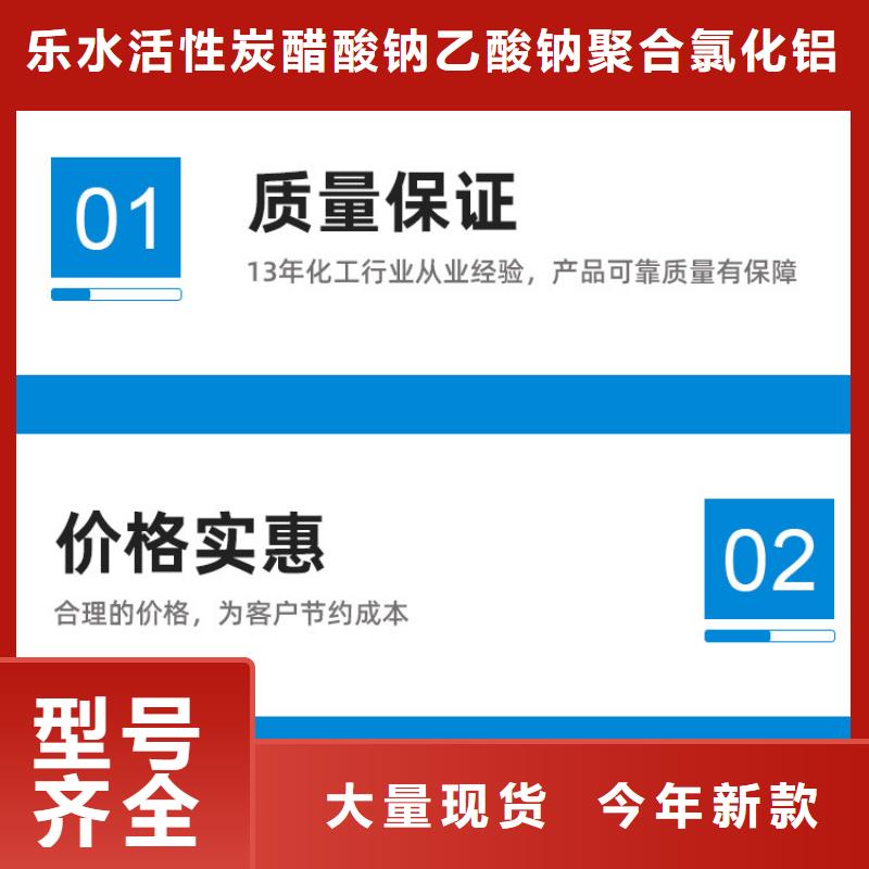 醋酸钠单/双法兰限位伸缩接头工厂价格