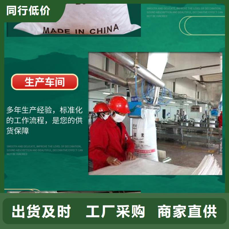 醋酸钠_阳离子聚丙烯酰胺真材实料诚信经营