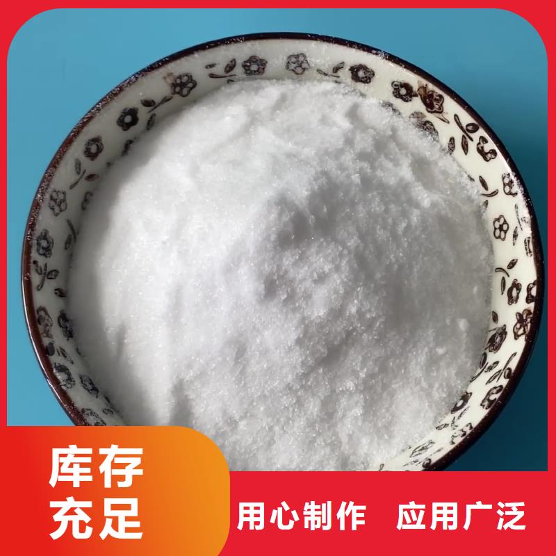 醋酸钠乙酸钠出货及时