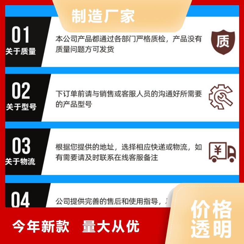 规格齐全的58%-60%醋酸钠销售厂家