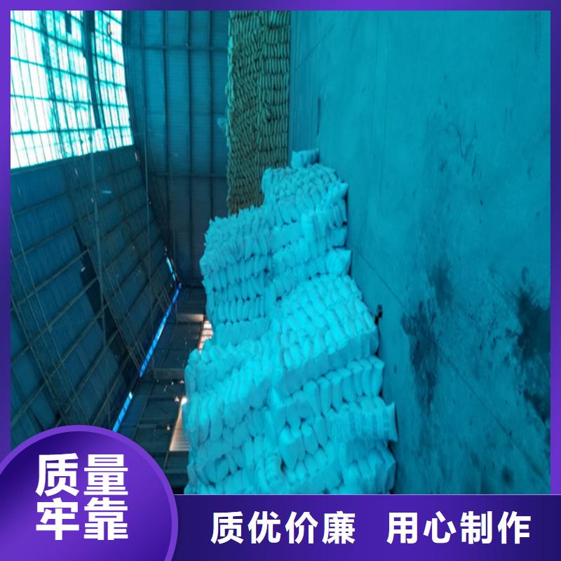 选醋酸钠认准乐水环保科技有限公司