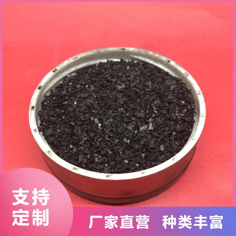 批发58%醋酸钠_品牌厂家