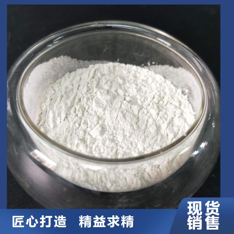 乐水活性炭【 醋酸钠,水处理絮凝剂实地大厂】huaer.cc