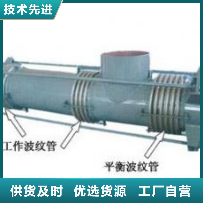 AF型松套伸缩接头优势特点