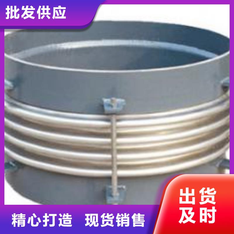 防水套管60%醋酸钠放心购