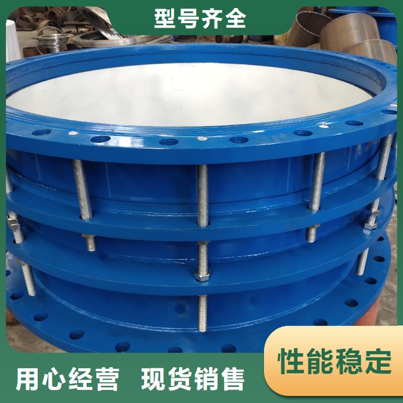 单/双法兰限位伸缩接头两性离子聚丙烯酰胺好产品价格低