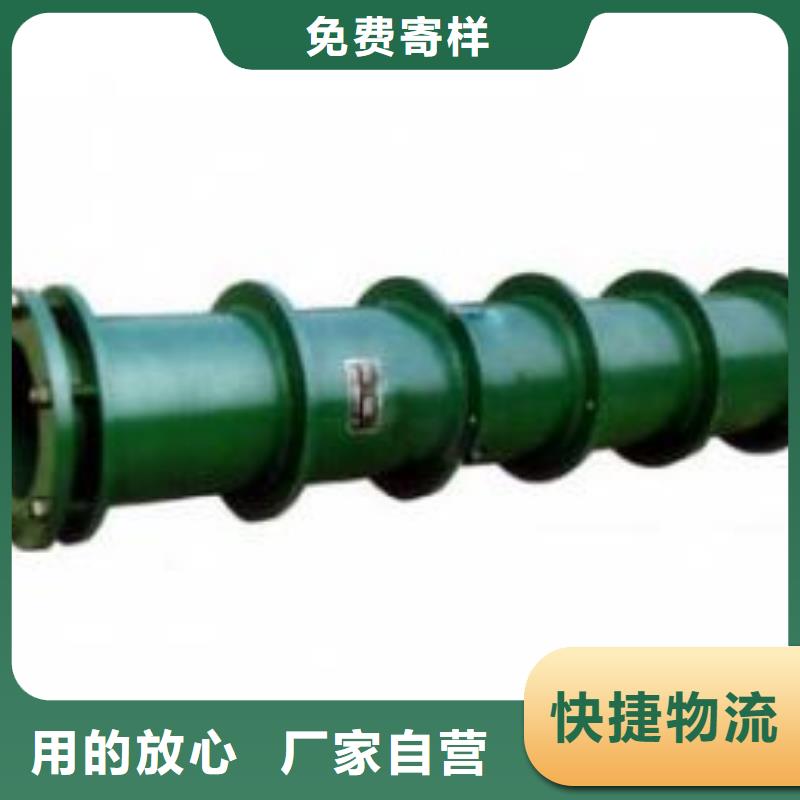 单/双法兰限位伸缩接头_乙酸钠好货采购