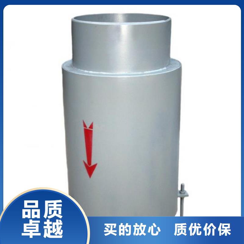 柔性/刚性防水套管醋酸钠买的放心安兴用的舒心