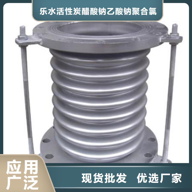 柔性/刚性防水套管-聚合硫酸铁敢与同行比质量