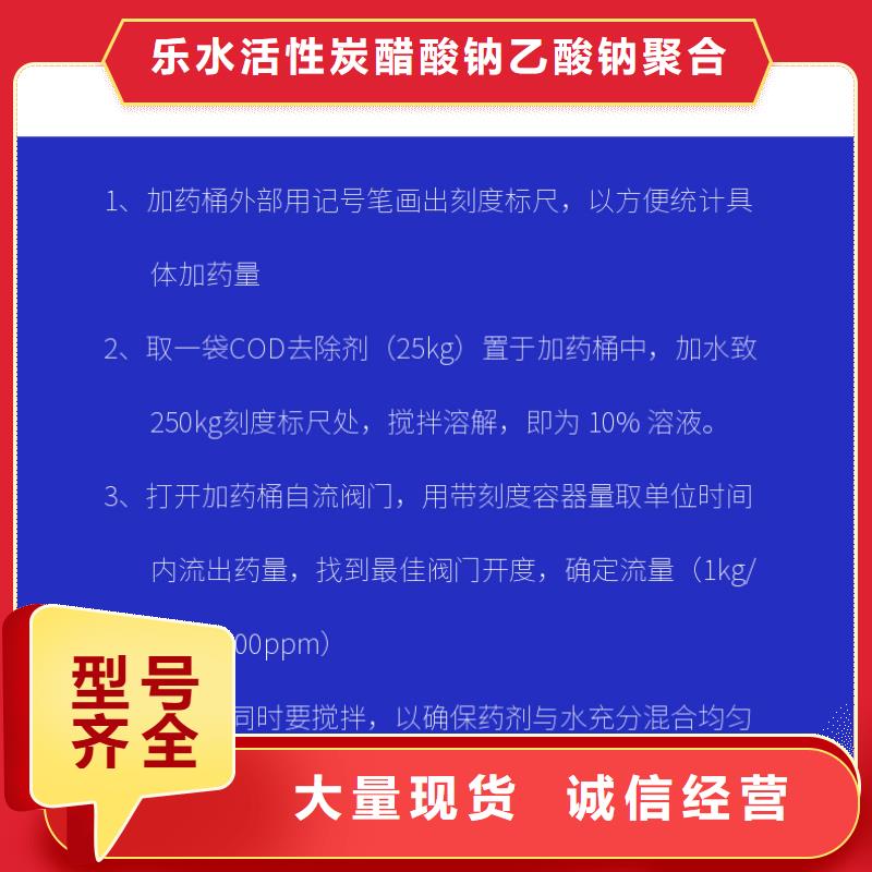 【复合碳源柔性/刚性防水套管厂家直销供货稳定】