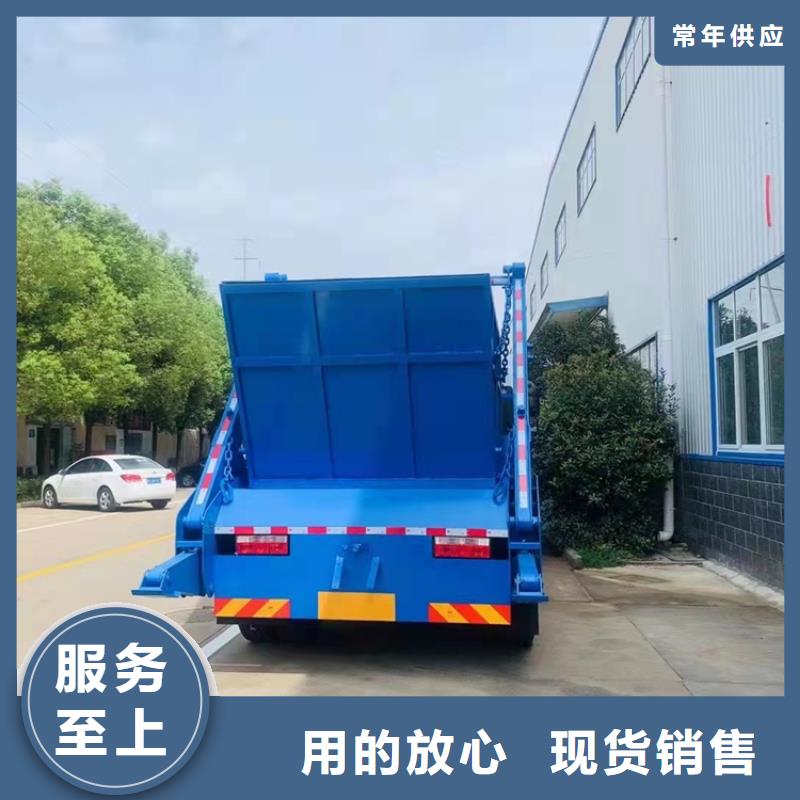 湖南敢与同行比服务[程力]五吨脱水粪便运输车推荐厂家