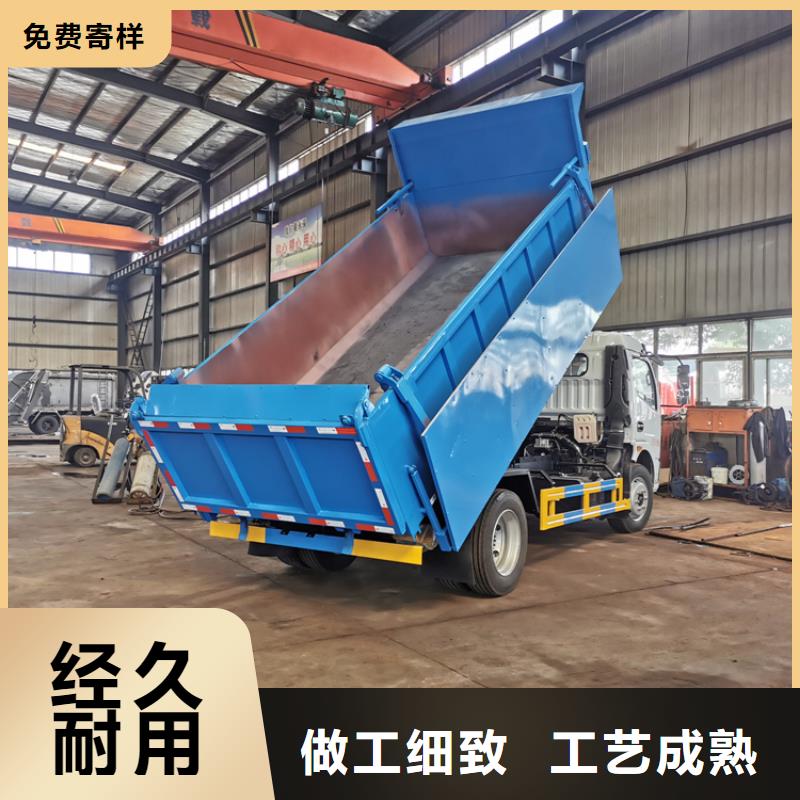 粪污垃圾车工地洒水车多少钱一个月服务始终如一